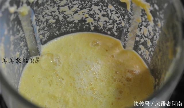 不蒸不|红薯又出新吃法啦!不烤不蒸不油炸,香甜蓬松,出锅比肉还香