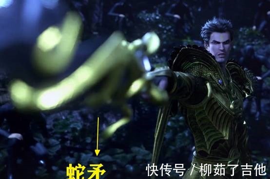 独孤博|斗罗大陆蛇矛斗罗vs毒斗罗,谁才是最弱封号他被魂斗罗追着打