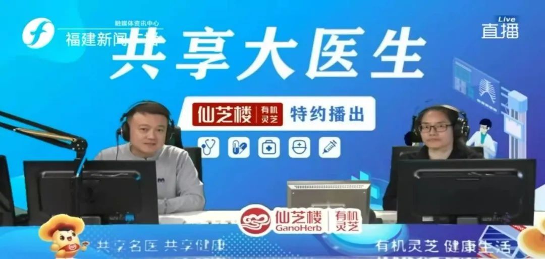 中国针灸学会|针灸与生殖辅助，缓解“生育焦虑”