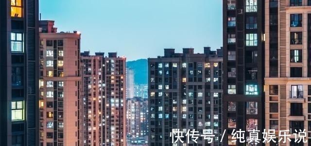 贷款买房|贷款买房需要支付的利息太高?选择哪种方式才能降低利息?