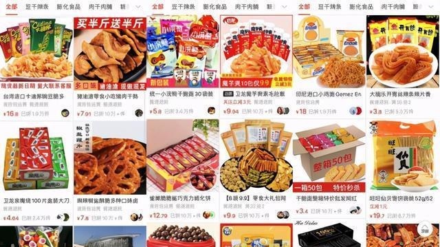 快递|挑战200块在拼多多买年货，连取3天快递，门卫大叔差点骂败家