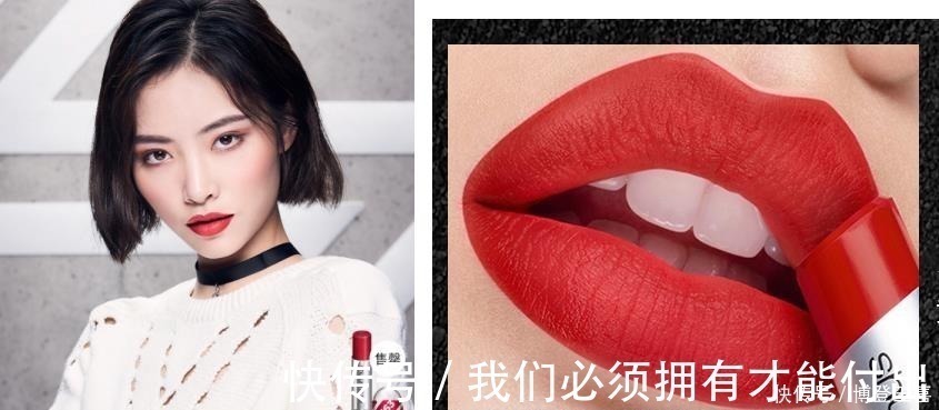盘点 史上最全口红盘点,32个品牌的成名色!最美是香奈儿154!