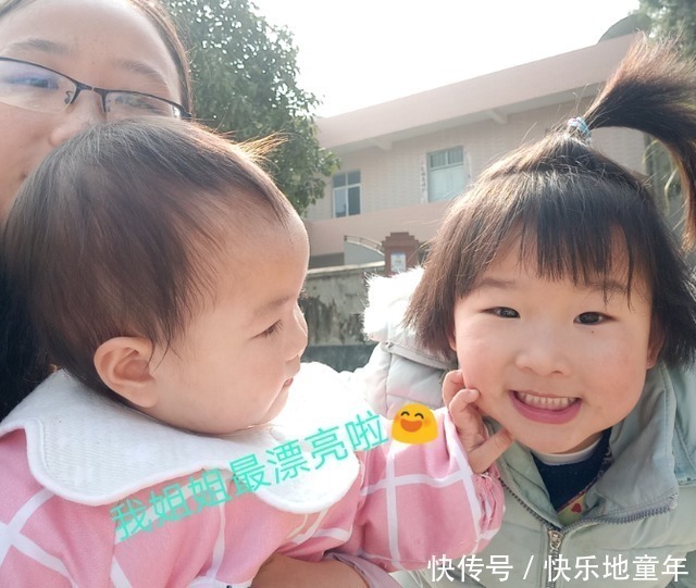 姐弟|姐姐把弟弟“当马骑”,被妈妈发现后表情亮了,网友:打弟要趁早