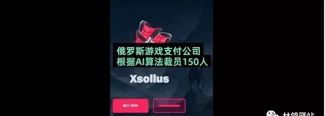 病假|惨还是打工人惨:继算法裁员、AI监工后又出新玩法,请病假也得看AI“脸色”了