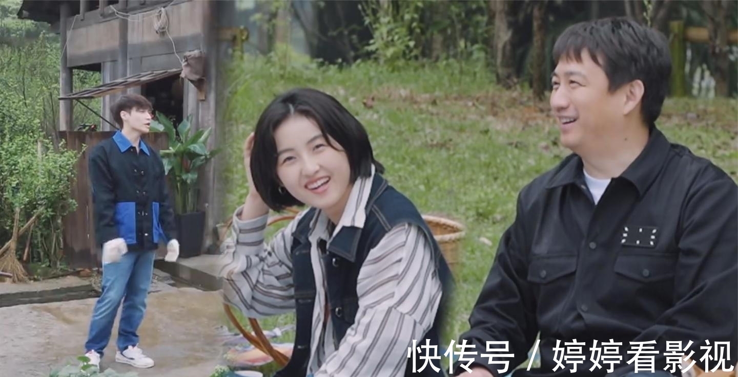 张子枫|那英耿直问张艺兴和杨紫关系,张子枫添油加醋,黄磊何炅带头撮合