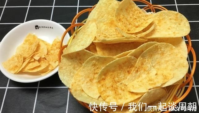 嘎嘣脆|教你做薯片，多一个步骤，一个一口嘎嘣脆，好吃到停不下来