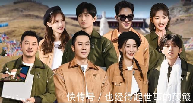 跑男团|跑男黄河篇开播,节目枯燥乏味,跑不动的跑男还能看什么?