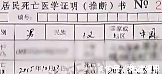 牙科|3岁男孩补牙丢了性命,父母带孩子去看牙科,结果孩子再也没醒来