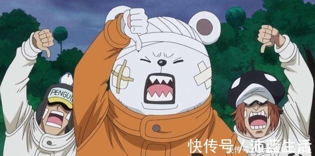 海贼团|海贼王悬赏金倒数前5名,战力像是反着排的,乔巴战力遥遥领先