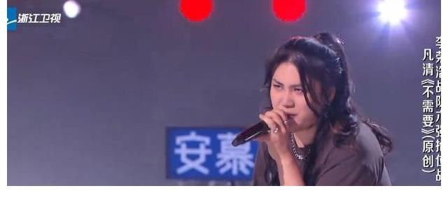 导师|凡清淘汰，《中国好声音2021》导师队伍集结完毕