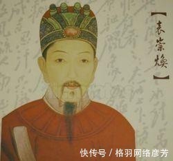 军校!袁崇焕故居曾经刻了这样一句话:“掉哪马!顶硬上!”什么意思?