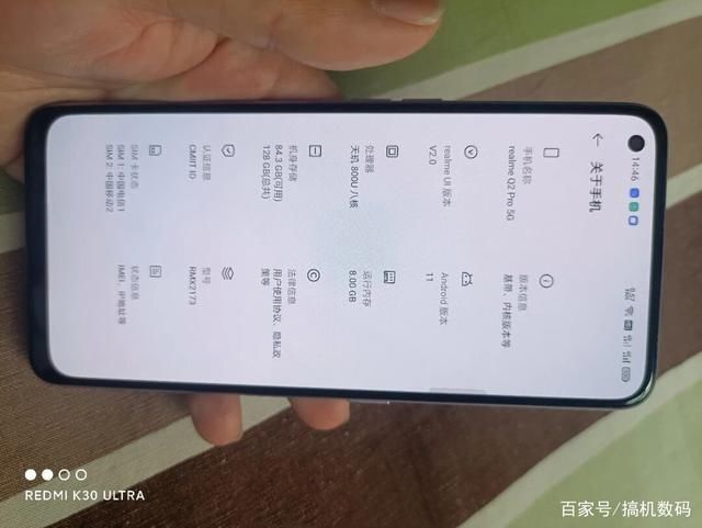 价位|心动价1299元，7nm芯片+8GB+屏幕指纹，65W闪充手机依旧真香