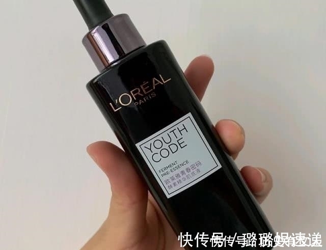 ol三四十岁女人别再用这4款精华，贵还没效果，红腰子就是其一！