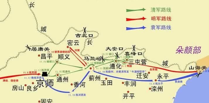 惨状|明朝名将袁崇焕死得有多惨?《明史》用四个字写尽惨状