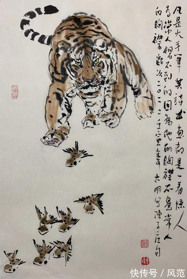 中国画!《书画南北方》陈太明画虎