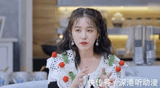 速度|闞清子回應(yīng)頻繁上綜藝:一直在拍戲,只是綜藝速度更快