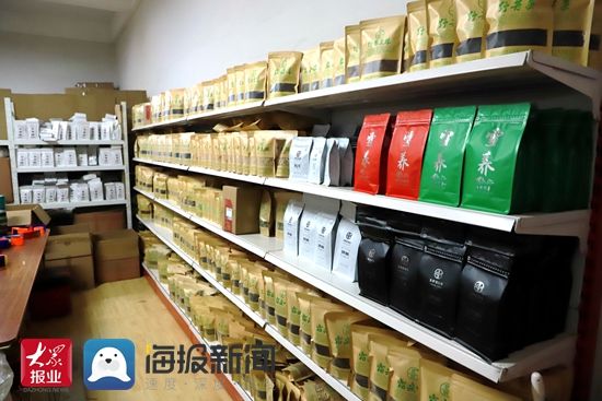 日照市商务局|促消费惠民生 日照市商务局推动电子商务加速发展