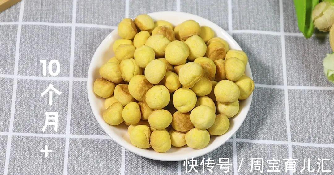 磨牙|比外面卖的还好吃,出锅就被宝宝抢光了,孩子常吃长高又聪明