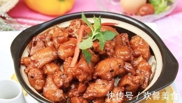大葱度|教你“吃鸡”的最好的做法,简单又好吃,你学会了吗