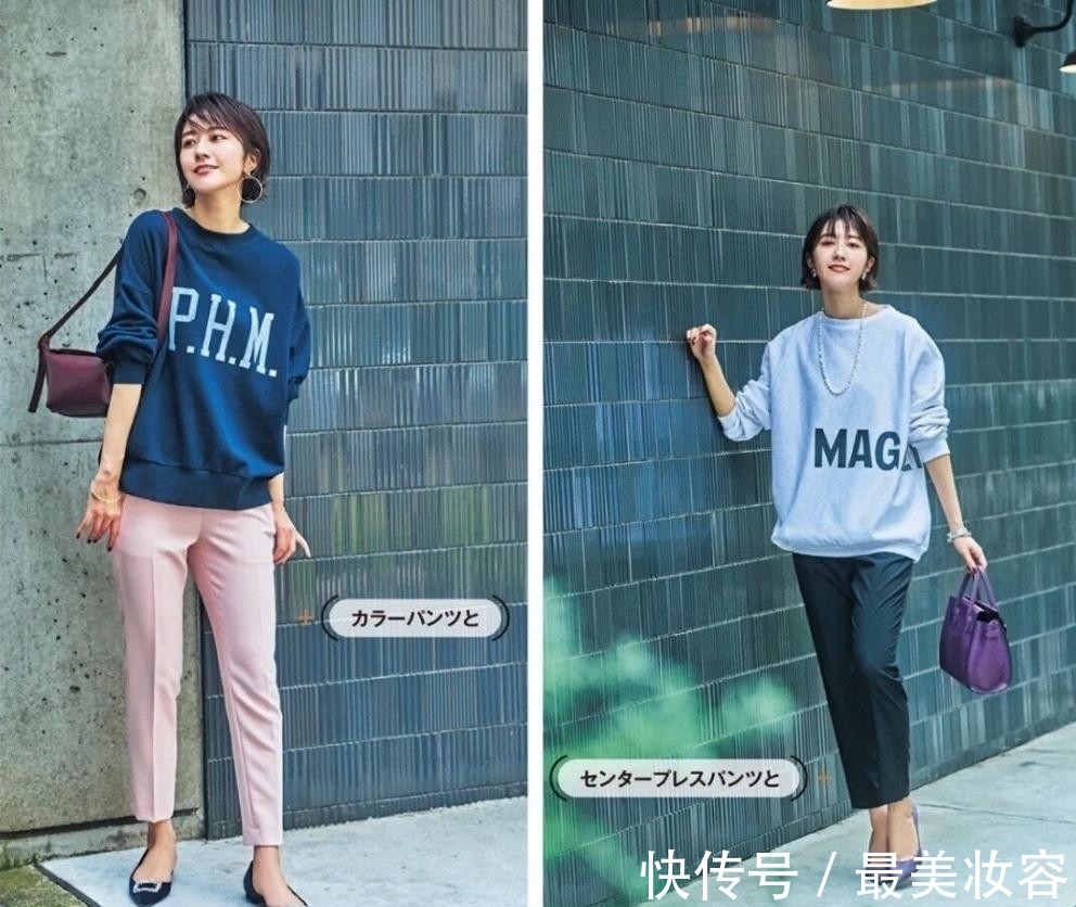 阔腿裤 立春之后,放弃卫衣配阔腿裤吧!今年流行这样穿,时髦耐看更气质