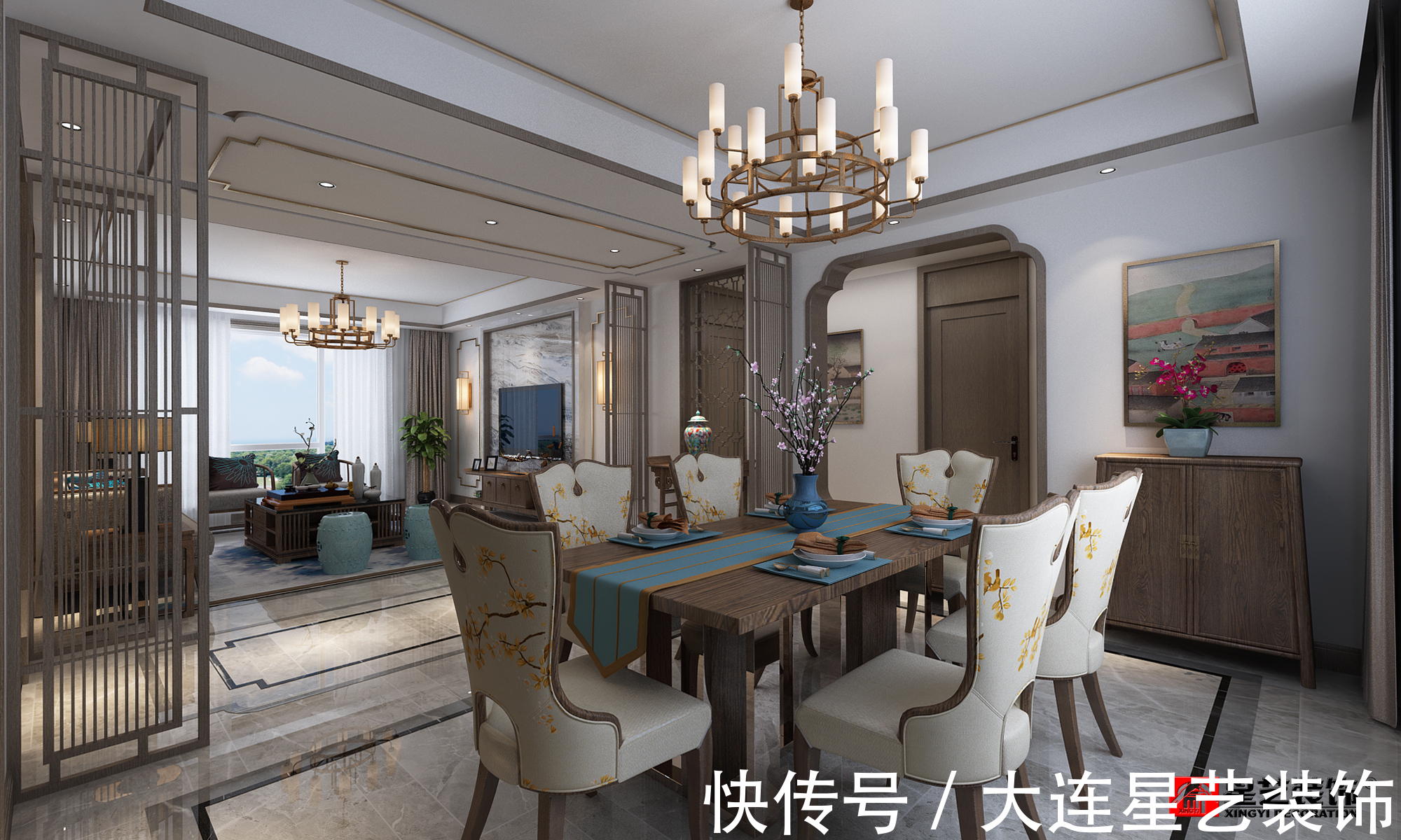 装修|大连装修_127平新中式风格,美在其中