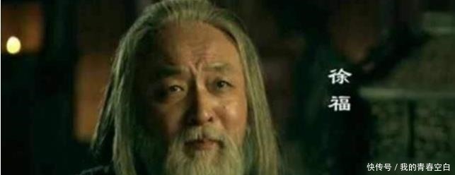 “这三位”是历史上出了名的人物,却神秘消失,至今都下落不明!