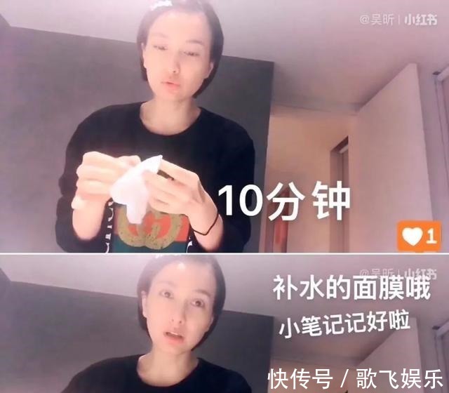 小秘诀 女明星为了“冻龄”有多拼少女美肌离不开6个护肤小秘诀!