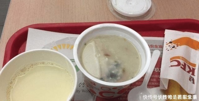 执行局|联合国声明别想着同化中国人，不然你会先被同化！