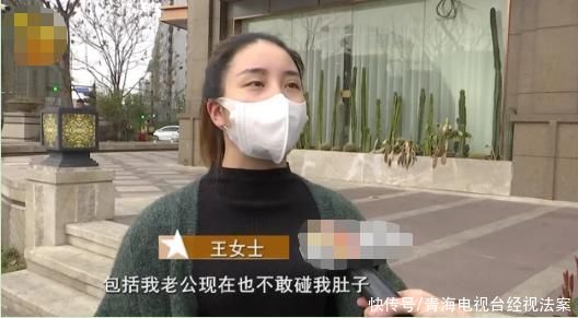 女子花近3万抽脂后，肚子竟出现了明显的伤疤:老公都不敢碰我了