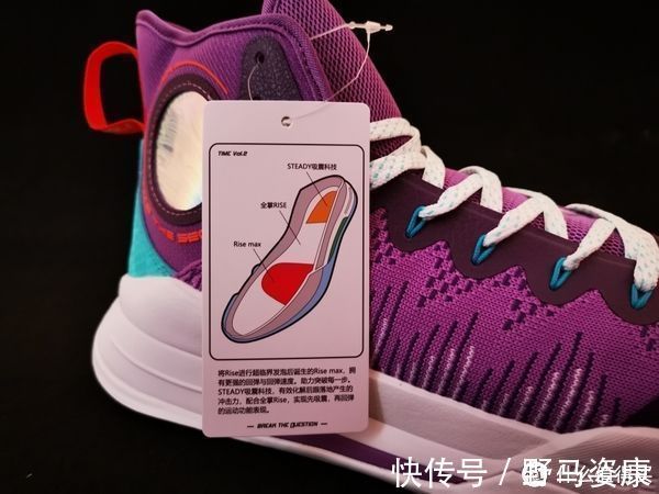 time2|大码聊骚 篇三十五：国产自主品牌好选择，先驱七time2篮球鞋开箱