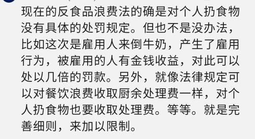 涉黄+涉毒?这届内娱到底怎么了???