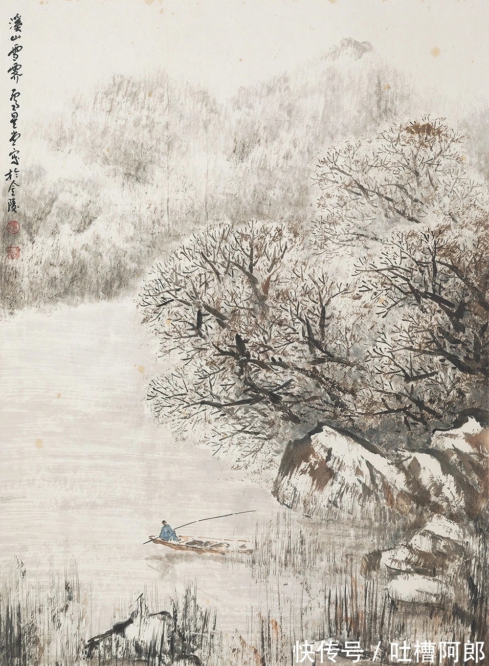 雪景&江苏省国画院｜卢星堂雪景山水画，雅而不俗！