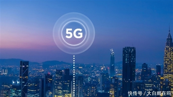 放价|7nm 5G+5000mAh大电池 华为畅享20双11放价：不担心没电