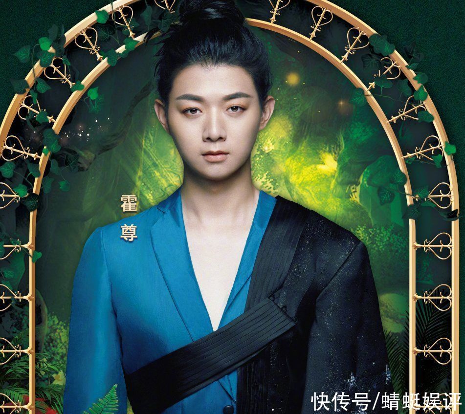 阵容|“东方风云榜”官宣阵容，邓紫棋黄龄加盟，看到人气男团追定了