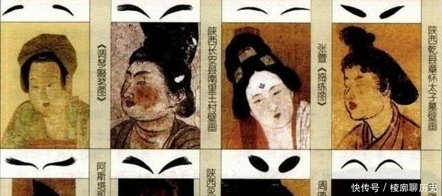 古代女人是如何化妆的?这些化妆步骤你都了解吗