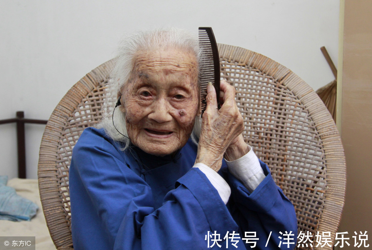 夫妻俩|夫妻俩老了,为什么大多是男方先离世医生无非3点