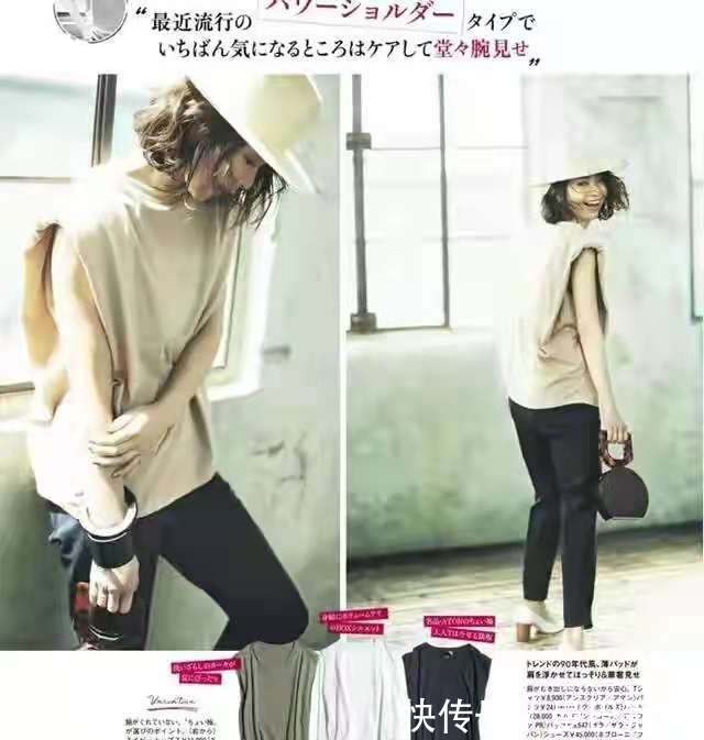 卡其色|50岁黄皮肤女人,夏季穿什么颜色显白又年轻?