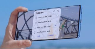 屏幕|华为nova9拍Vlog原来这么简单好玩，难怪有人后悔说买晚了