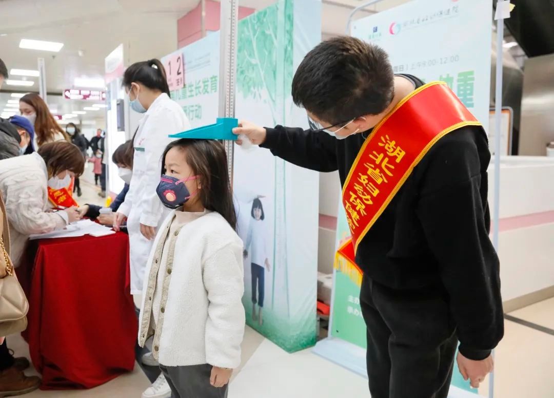 湖北省妇幼保健院|关注儿童身高 携手赢未来丨中国儿童生长发育健康传播行动武汉站在我院顺利举办