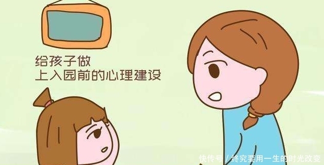 正确|孩子们常常缺少那种，成年人认为理应具有的，重要解题技巧