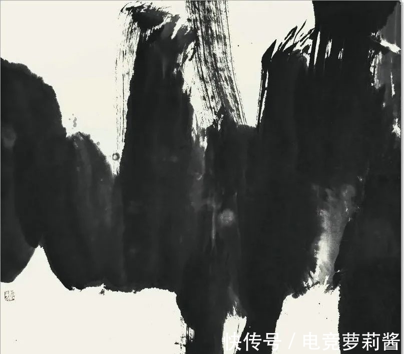 悟道诗$尹沧海教授意象书法作品欣赏