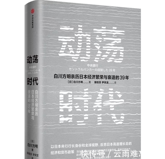 中信@中信编辑选书:这个月,他们推荐这14本书