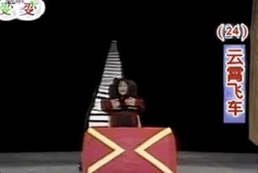 超级变变变|豆瓣9.7！日本超强沙雕节目，五毛钱特效笑到头掉哈哈哈哈