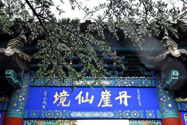 烟雨|虚幻缥缈、充满神韵的烟雨蓬莱阁，你心动了吗？