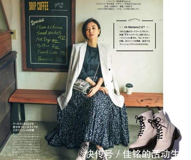 短靴 为什么换季先“换鞋”3大风格、9款鞋子的穿搭干货，轻易不外传！