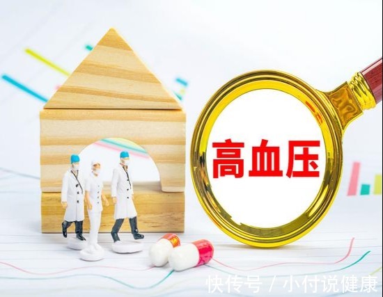 动脉硬化|老人补充叶酸有哪些好处？起码有4种病可以吃，但过量也有副作用