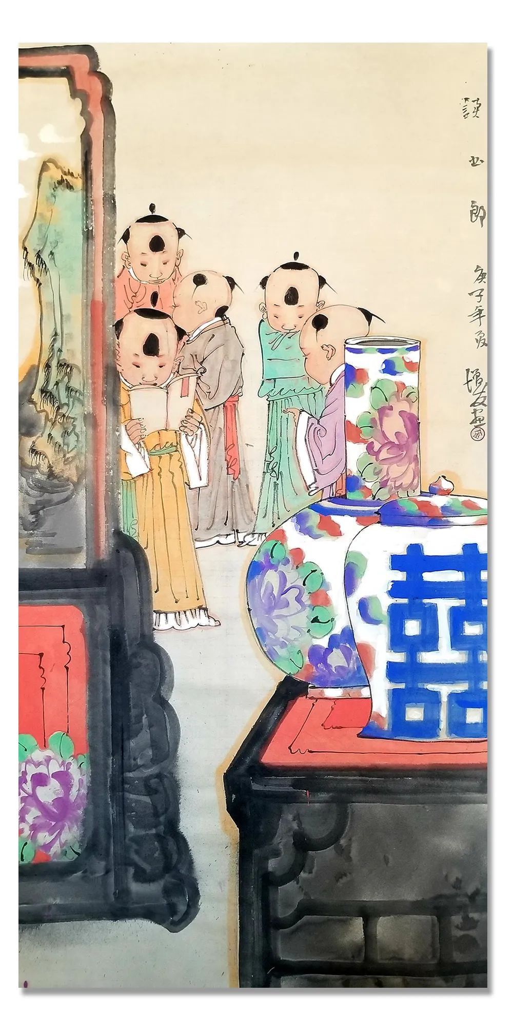 书画|《大美为真》中国当代书画名家学术邀请展—金增友