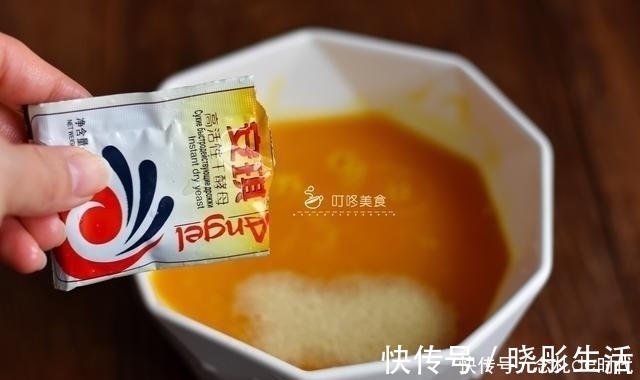 南瓜发糕|想吃发糕不用买了,用这个方法做,不粘牙不塌陷,简单又营养