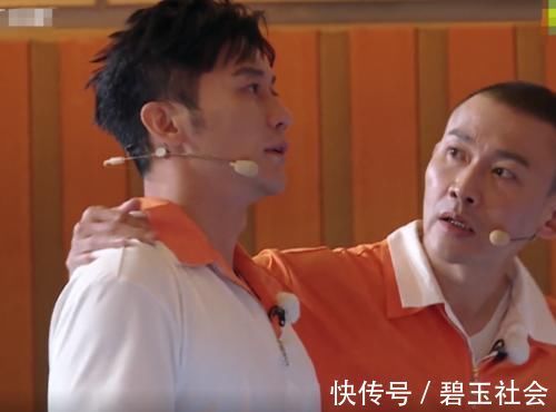 奔跑吧李晨没忍住哭了,郑恺未上前安慰,谁注意最先发现的是谁