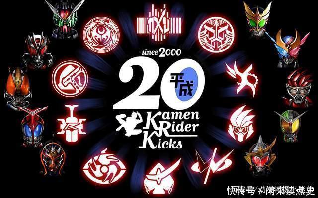 f十个假面骑士融合为一体,艾克赛德加铁面,创骑多双角